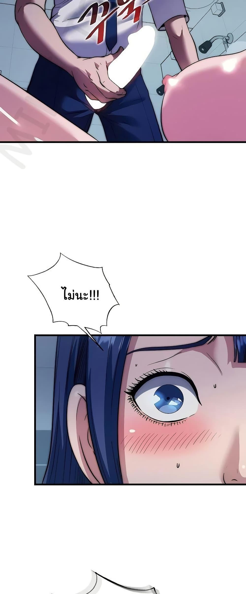 Doujin-Lc- อ่าน โดจิน มังฮวา เกาหลี ญี่ปุ่น จีน แปลไทย A Situation Full ตอนที่ 1 2 3 4 5 6 7 8 9 10 11 12 13 14 ฟรี ไม่มีโฆษณา อ่าน โดจิน Manhwa เกาหลี ญี่ปุ่น จีน เรามีครบ คัดมาให้เน้นๆ โดจิน 18+ รับประกันความฟินโดย  Doujin Lc