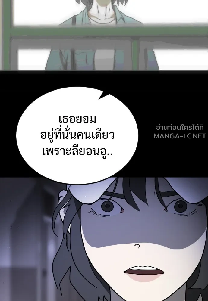 Manga-lc-com อ่านมังงะ อ่านการ์ตูน ออนไลน์ ฟรี วันดีคืนดี โซลก็ ตอนที่ 1 2 3 4 5 6 7 8 9 10 11 12 13 14 ฟรี ไม่มีโฆษณา Manga-lc - อ่าน มังงะ อ่าน การ์ตูน ออนไลน์ อ่านมังงะ ฟรี