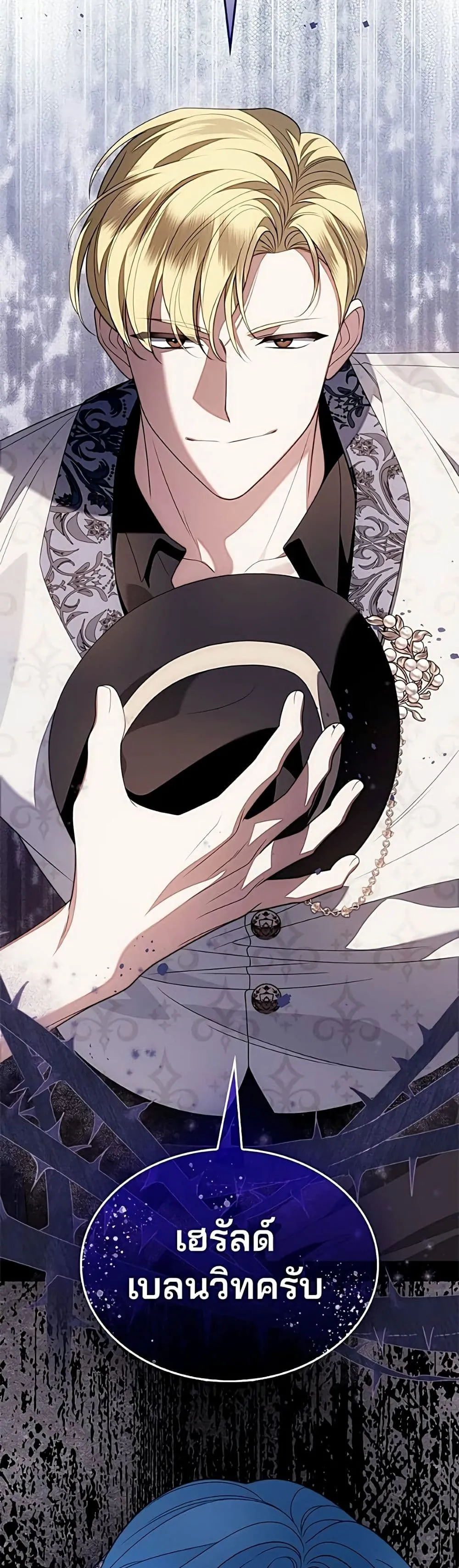 Manga-lc-com อ่านมังงะ อ่านการ์ตูน ออนไลน์ ฟรี Noble in Name, Vulgar at Heart – สตรีไร้รักแห่งตระกูลสูงศักด ตอนที่ 1 2 3 4 5 6 7 8 9 10 11 12 13 14 ฟรี ไม่มีโฆษณา Manga-lc - อ่าน มังงะ อ่าน การ์ตูน ออนไลน์ อ่านมังงะ ฟรี