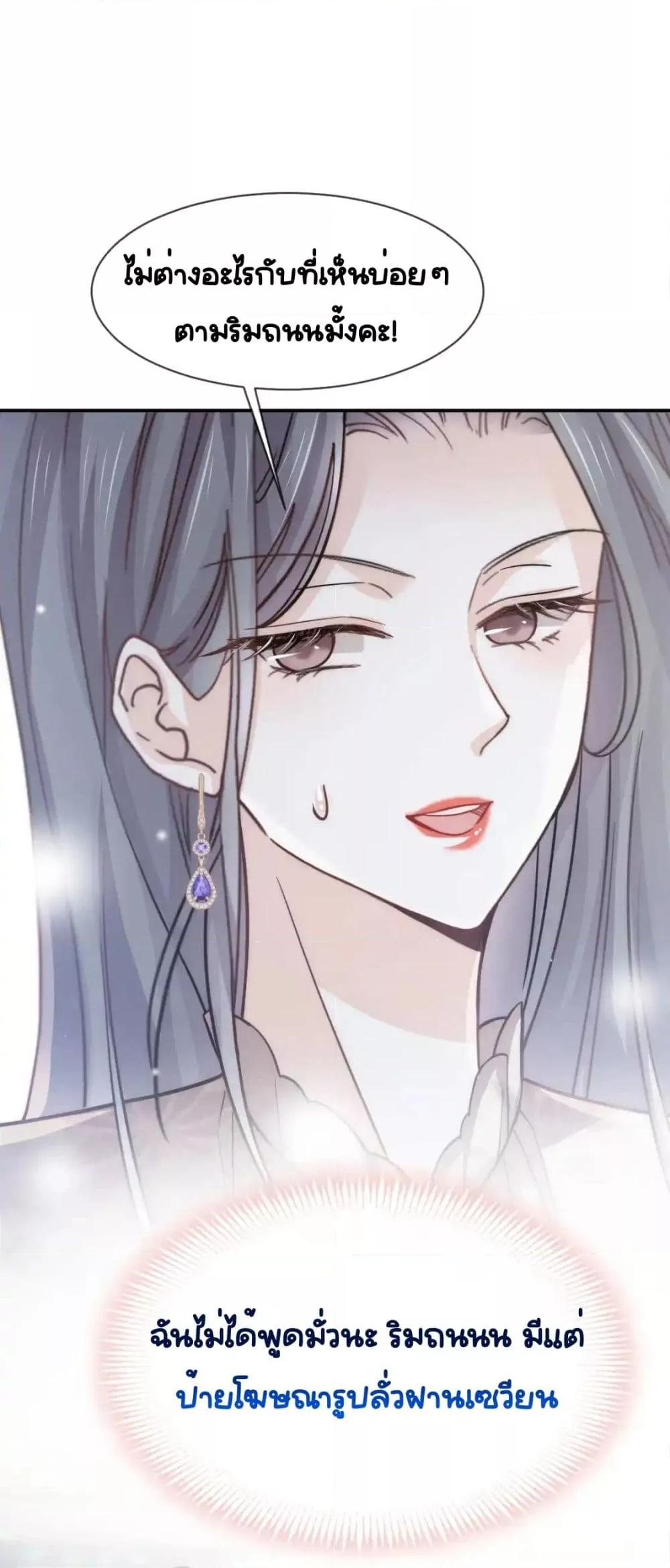 Manga-lc-com อ่านมังงะ อ่านการ์ตูน ออนไลน์ ฟรี DingFleetingY ตอนที่ 1 2 3 4 5 6 7 8 9 10 11 12 13 14 ฟรี ไม่มีโฆษณา Manga-lc - อ่าน มังงะ อ่าน การ์ตูน ออนไลน์ อ่านมังงะ ฟรี