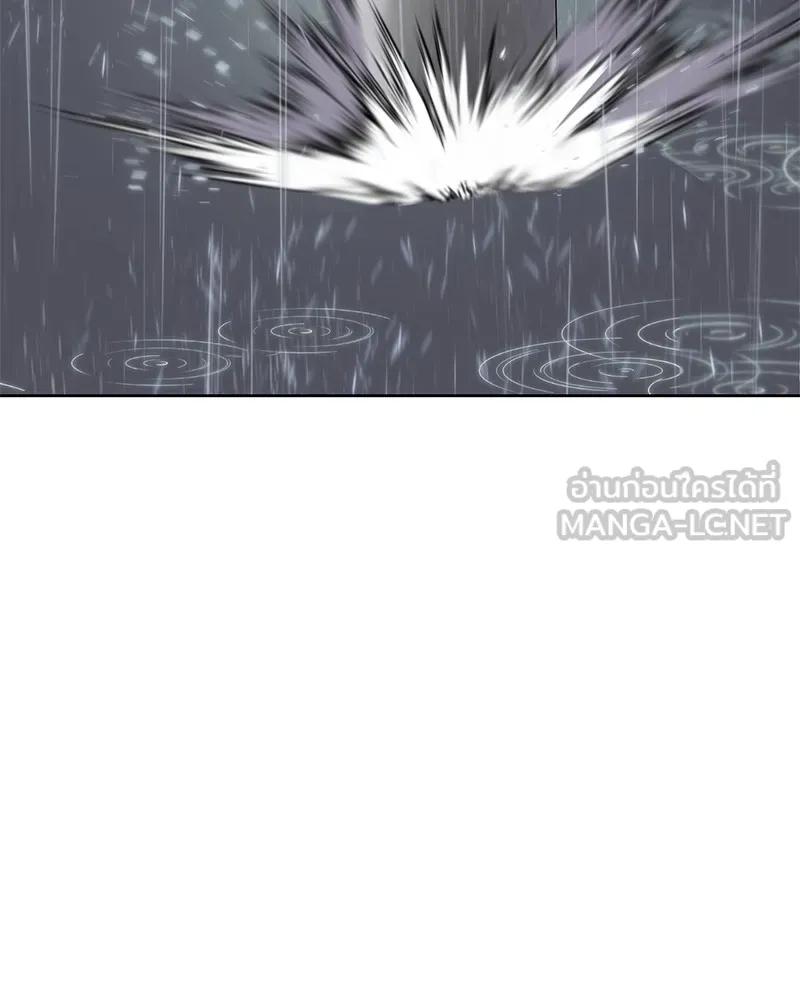 แบคXX ตอนที่ 44 รูปที่ 54