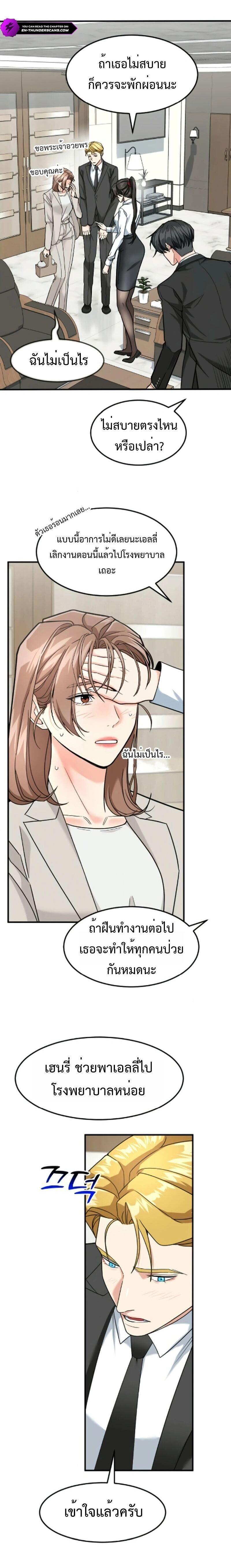 Manga-lc-com อ่านมังงะ อ่านการ์ตูน ออนไลน์ ฟรี Investors Who See the Future ตอนที่ 1 2 3 4 5 6 7 8 9 10 11 12 13 14 ฟรี ไม่มีโฆษณา Manga-lc - อ่าน มังงะ อ่าน การ์ตูน ออนไลน์ อ่านมังงะ ฟรี