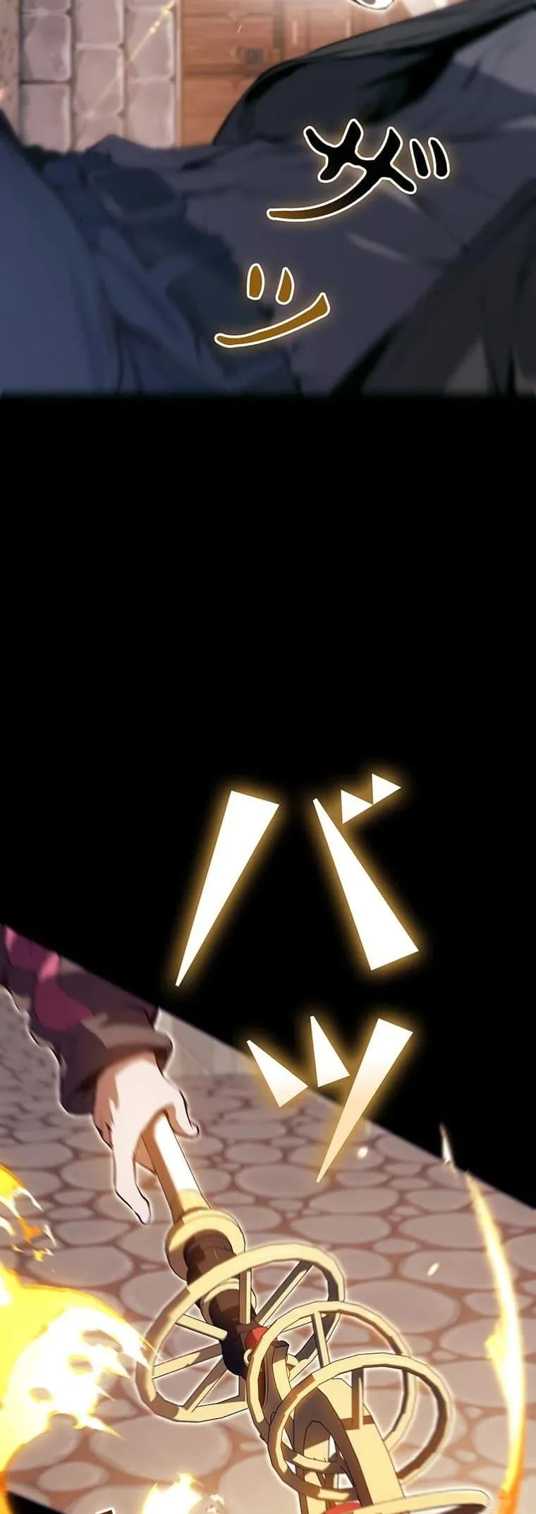 I Became a Cheat-Level Skill Thief ราช_นจอมโจรปล_นสก_ลเทพ ตอนที่ ตอนที่ 2 รูปที่ 6