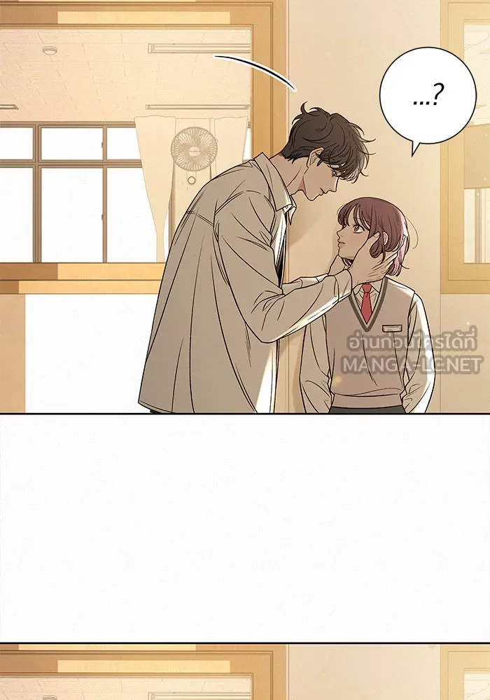 ปฏิบัติการรักวุ่นหัวใจ ตอนที่ 97 รูปที่ 69