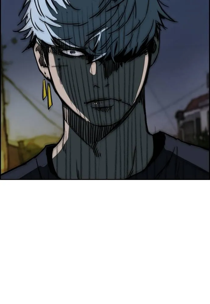 Wind Breaker ตอนที่ 233 รูปที่ 38