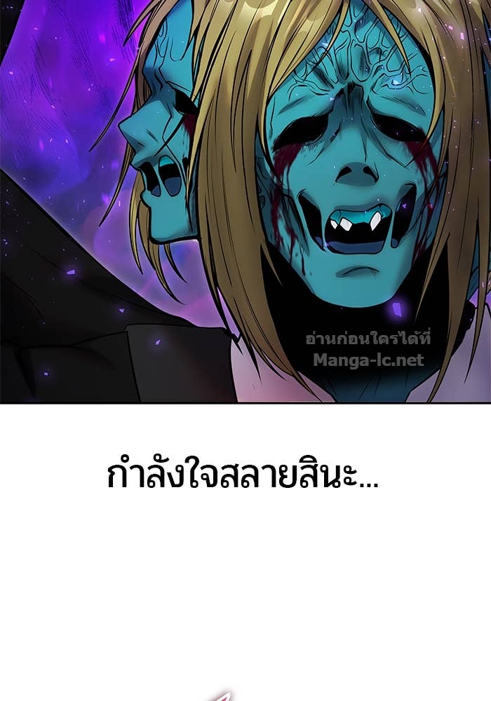 Doujin-Lc- อ่าน โดจิน มังฮวา เกาหลี ญี่ปุ่น จีน แปลไทย แกร่งเกินผู้กล้า แต่ซ่าไม่ได้ ตอนที่ 1 2 3 4 5 6 7 8 9 10 11 12 13 14 ฟรี ไม่มีโฆษณา อ่าน โดจิน Manhwa เกาหลี ญี่ปุ่น จีน เรามีครบ คัดมาให้เน้นๆ โดจิน 18+ รับประกันความฟินโดย Doujin Lc