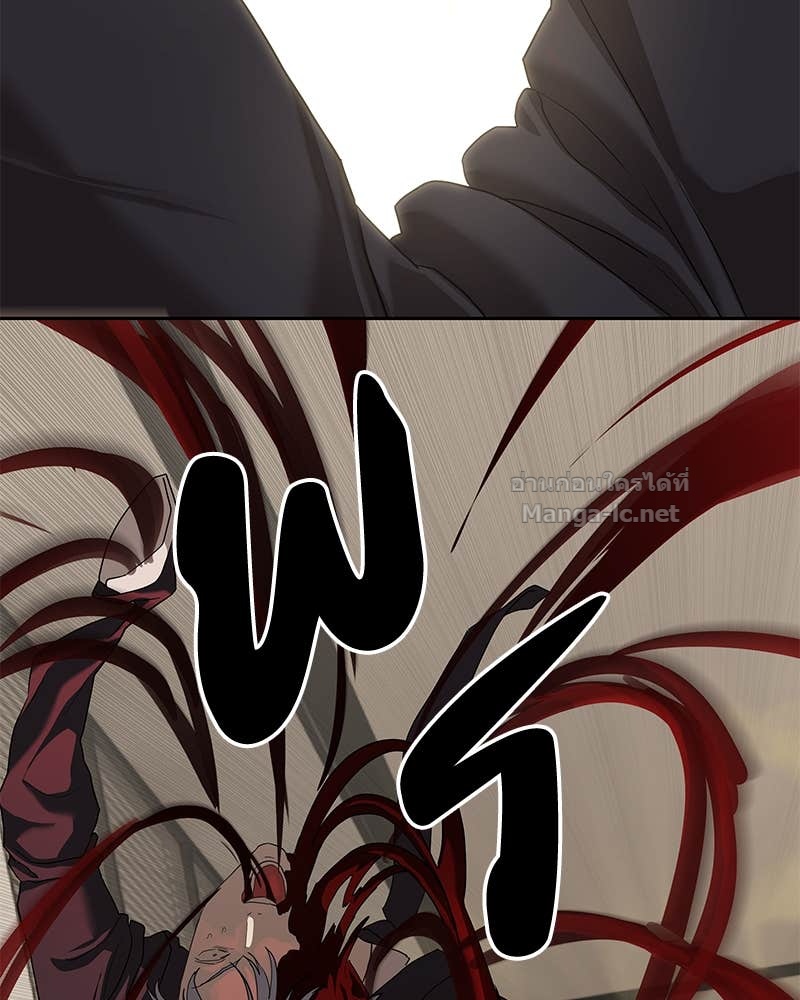 Doujin-Lc- อ่าน โดจิน มังฮวา เกาหลี ญี่ปุ่น จีน แปลไทย ข้าราชการพิเศษ ตอนที่ 1 2 3 4 5 6 7 8 9 10 11 12 13 14 ฟรี ไม่มีโฆษณา อ่าน โดจิน Manhwa เกาหลี ญี่ปุ่น จีน เรามีครบ คัดมาให้เน้นๆ โดจิน 18+ รับประกันความฟินโดย Doujin Lc