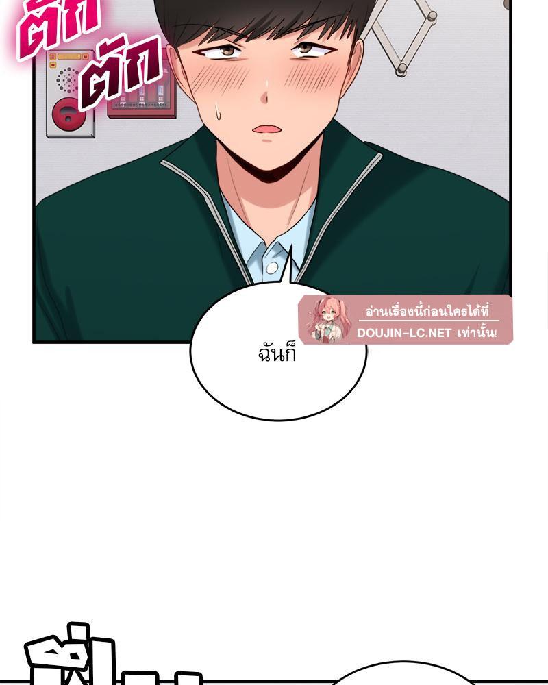 Doujin-Lc- อ่าน โดจิน มังฮวา เกาหลี ญี่ปุ่น จีน แปลไทย I Love-Hate You ตอนที่ 1 2 3 4 5 6 7 8 9 10 11 12 13 14 ฟรี ไม่มีโฆษณา อ่าน โดจิน Manhwa เกาหลี ญี่ปุ่น จีน เรามีครบ คัดมาให้เน้นๆ โดจิน 18+ รับประกันความฟินโดย  Doujin Lc