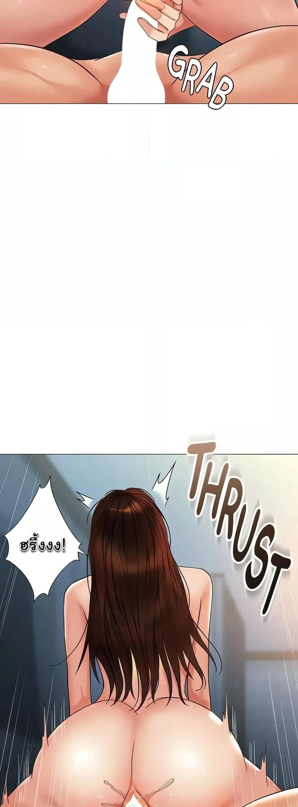 Doujin-Lc- อ่าน โดจิน มังฮวา เกาหลี ญี่ปุ่น จีน แปลไทย Daughter Friend ตอนที่ 1 2 3 4 5 6 7 8 9 10 11 12 13 14 ฟรี ไม่มีโฆษณา อ่าน โดจิน Manhwa เกาหลี ญี่ปุ่น จีน เรามีครบ คัดมาให้เน้นๆ โดจิน 18+ รับประกันความฟินโดย  Doujin Lc
