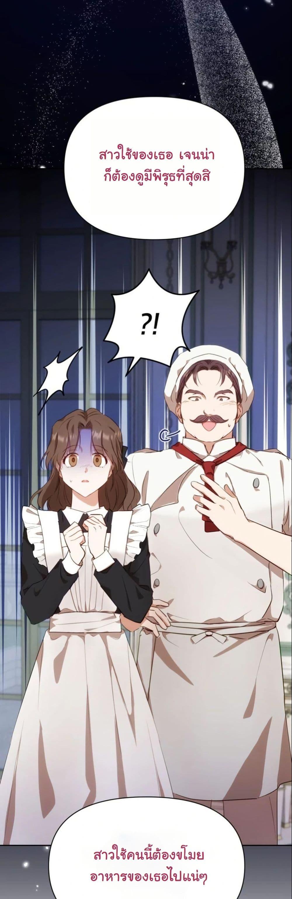 Manga-lc-com อ่านมังงะ อ่านการ์ตูน ออนไลน์ ฟรี The Sister Who Once Hated Me Now Loves Me ตอนที่ 1 2 3 4 5 6 7 8 9 10 11 12 13 14 ฟรี ไม่มีโฆษณา Manga-lc - อ่าน มังงะ อ่าน การ์ตูน ออนไลน์ อ่านมังงะ ฟรี