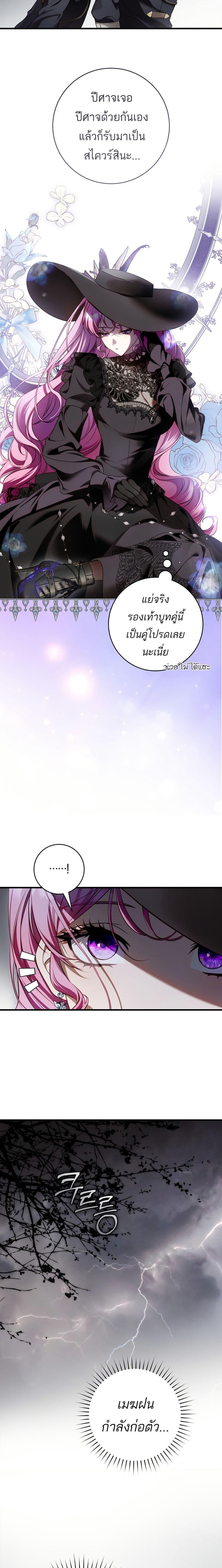 Manga-lc-com อ่านมังงะ อ่านการ์ตูน ออนไลน์ ฟรี The Flower With a Sword ตอนที่ 1 2 3 4 5 6 7 8 9 10 11 12 13 14 ฟรี ไม่มีโฆษณา Manga-lc - อ่าน มังงะ อ่าน การ์ตูน ออนไลน์ อ่านมังงะ ฟรี