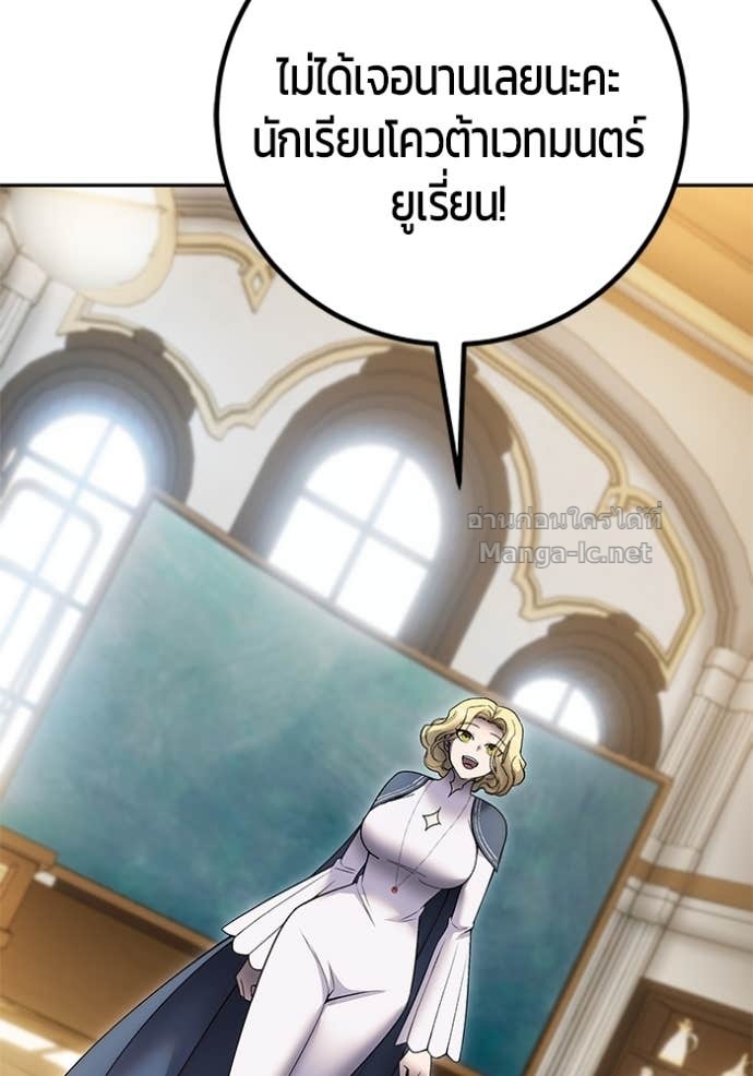 Doujin-Lc- อ่าน โดจิน มังฮวา เกาหลี ญี่ปุ่น จีน แปลไทย แกร่งเกินผู้กล้า แต่ซ่าไม่ได้ ตอนที่ 1 2 3 4 5 6 7 8 9 10 11 12 13 14 ฟรี ไม่มีโฆษณา อ่าน โดจิน Manhwa เกาหลี ญี่ปุ่น จีน เรามีครบ คัดมาให้เน้นๆ โดจิน 18+ รับประกันความฟินโดย Doujin Lc