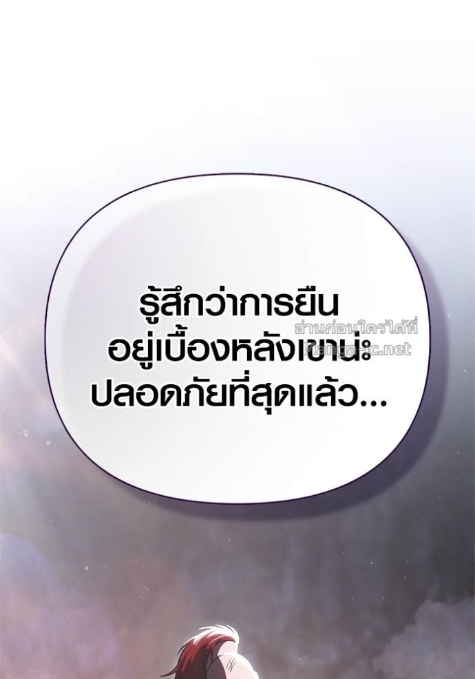 Doujin-Lc- อ่าน โดจิน มังฮวา เกาหลี ญี่ปุ่น จีน แปลไทย เอาชีวิตรอดในเกมฉบับคนเถื่อน ตอนที่ 1 2 3 4 5 6 7 8 9 10 11 12 13 14 ฟรี ไม่มีโฆษณา อ่าน โดจิน Manhwa เกาหลี ญี่ปุ่น จีน เรามีครบ คัดมาให้เน้นๆ โดจิน 18+ รับประกันความฟินโดย Doujin Lc