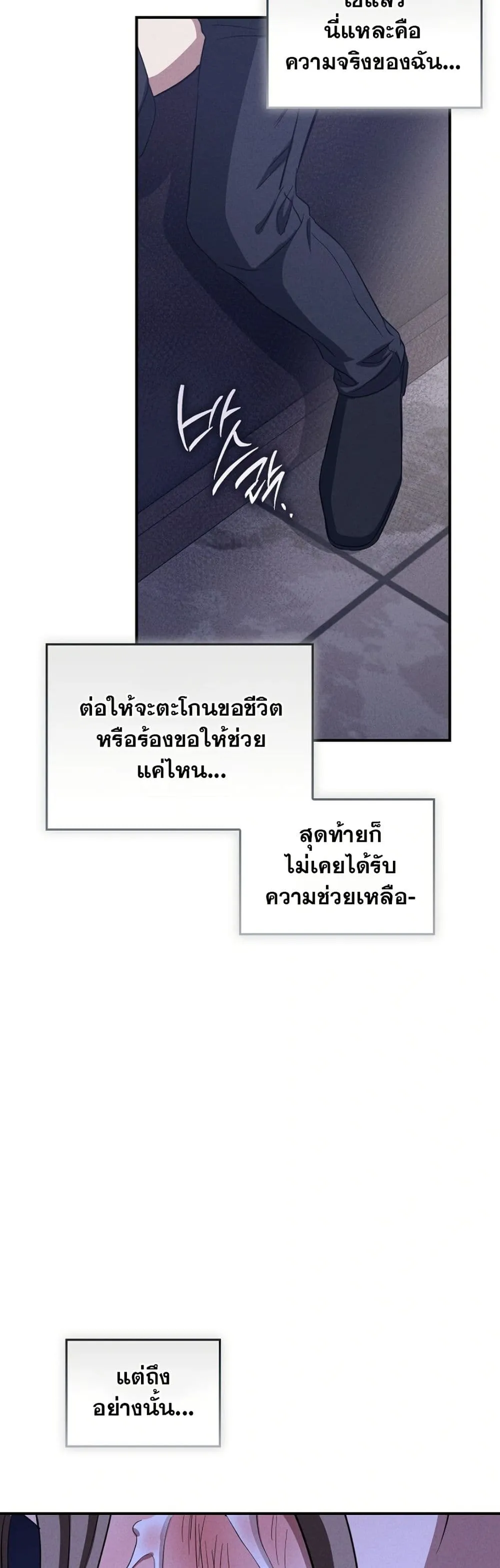 Manga-lc-com อ่านมังงะ อ่านการ์ตูน ออนไลน์ ฟรี Bastard Uncle ตอนที่ 1 2 3 4 5 6 7 8 9 10 11 12 13 14 ฟรี ไม่มีโฆษณา Manga-lc - อ่าน มังงะ อ่าน การ์ตูน ออนไลน์ อ่านมังงะ ฟรี