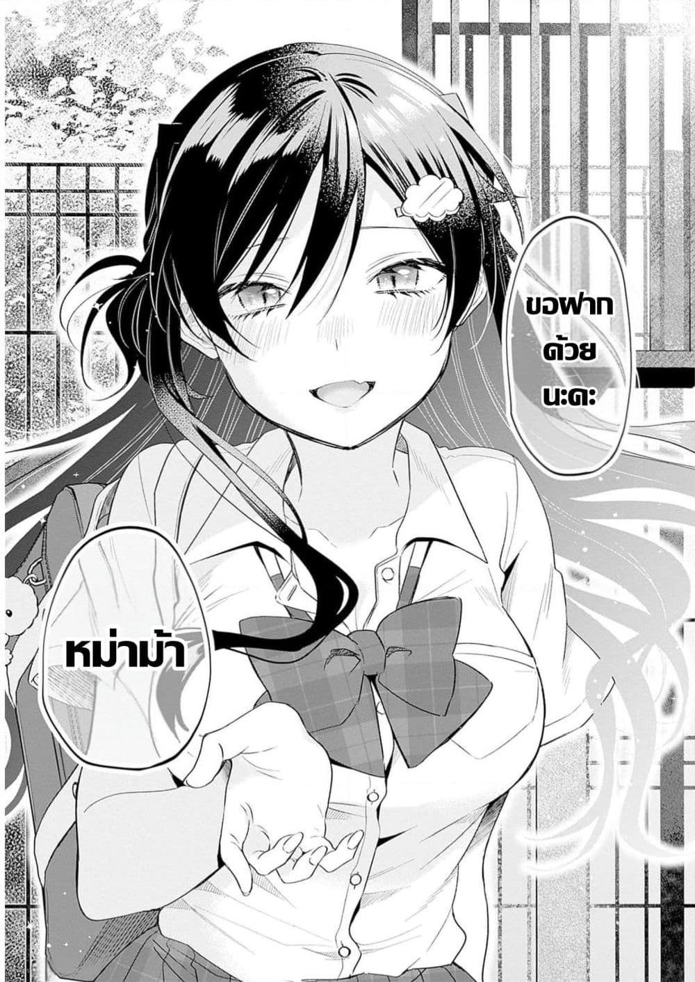 Manga-lc-com อ่านมังงะ อ่านการ์ตูน ออนไลน์ ฟรี VTuber wa Mama Naranai! ตอนที่ 1 2 3 4 5 6 7 8 9 10 11 12 13 14 ฟรี ไม่มีโฆษณา Manga-lc - อ่าน มังงะ อ่าน การ์ตูน ออนไลน์ อ่านมังงะ ฟรี