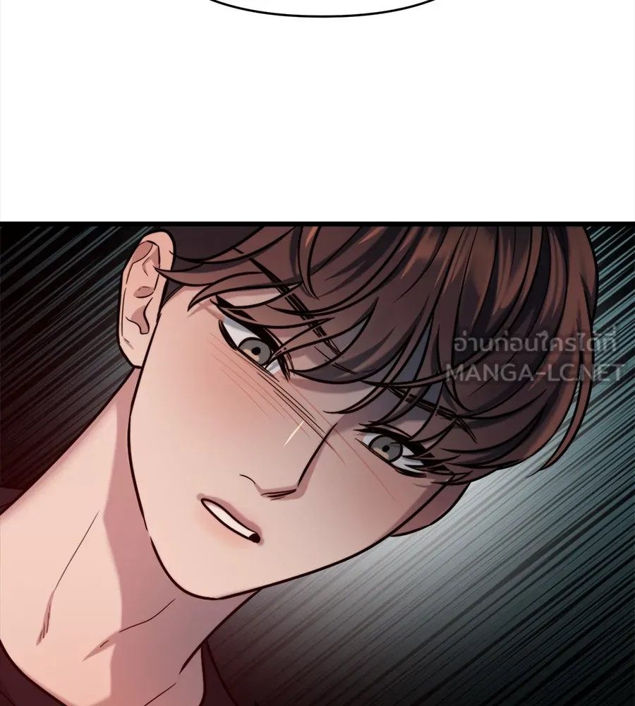 ปรารถนารักอันงดงาม ตอนที่ 14 รูปที่ 105