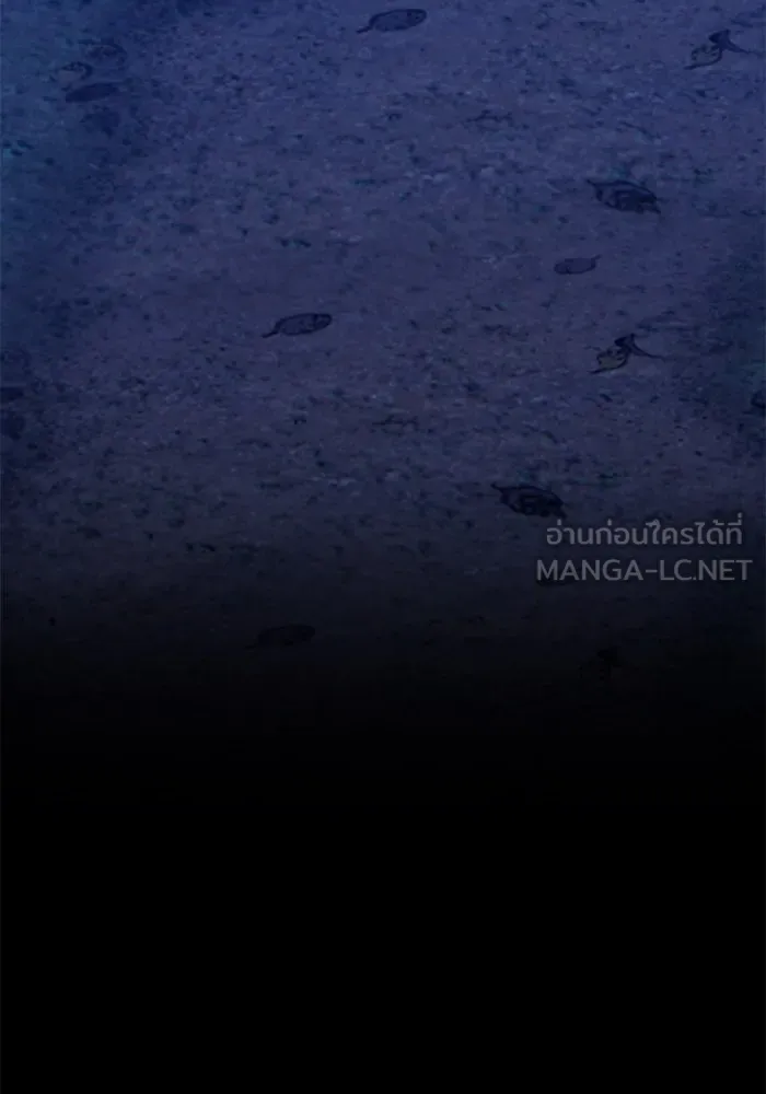 +99 ท่อนไม้พร้อมบวก ตอนที่ 8 รูปที่ 330