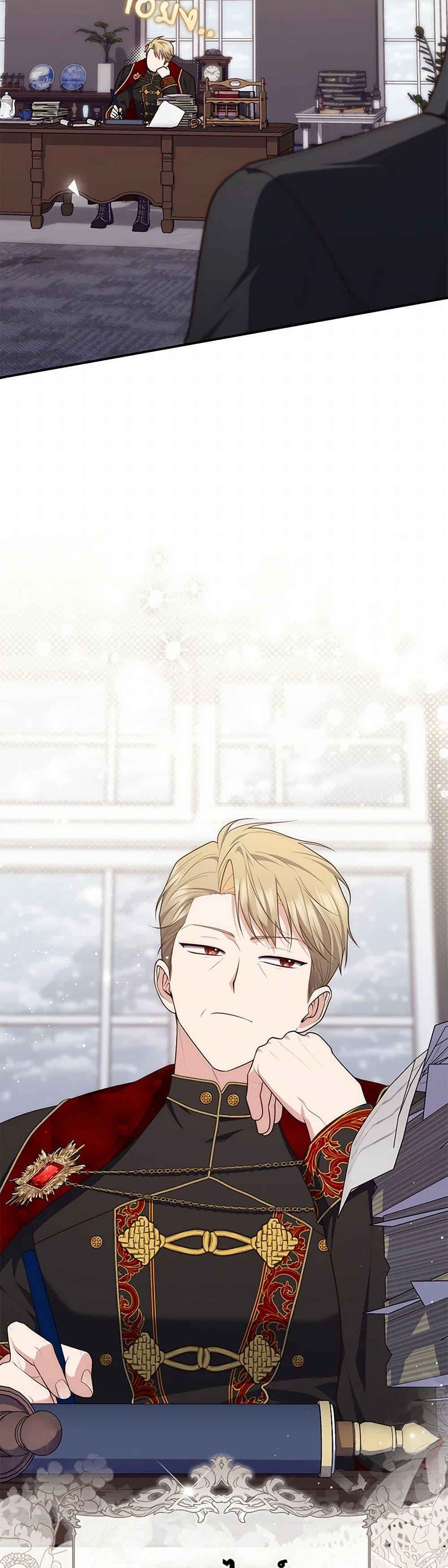 Manga-lc-com อ่านมังงะ อ่านการ์ตูน ออนไลน์ ฟรี Fortune-Telling Lady ตอนที่ 1 2 3 4 5 6 7 8 9 10 11 12 13 14 ฟรี ไม่มีโฆษณา Manga-lc - อ่าน มังงะ อ่าน การ์ตูน ออนไลน์ อ่านมังงะ ฟรี