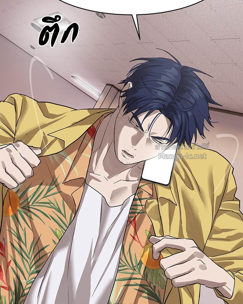 Doujin-Lc- อ่าน โดจิน มังฮวา เกาหลี ญี่ปุ่น จีน แปลไทย ข้าราชการพิเศษ ตอนที่ 1 2 3 4 5 6 7 8 9 10 11 12 13 14 ฟรี ไม่มีโฆษณา อ่าน โดจิน Manhwa เกาหลี ญี่ปุ่น จีน เรามีครบ คัดมาให้เน้นๆ โดจิน 18+ รับประกันความฟินโดย Doujin Lc