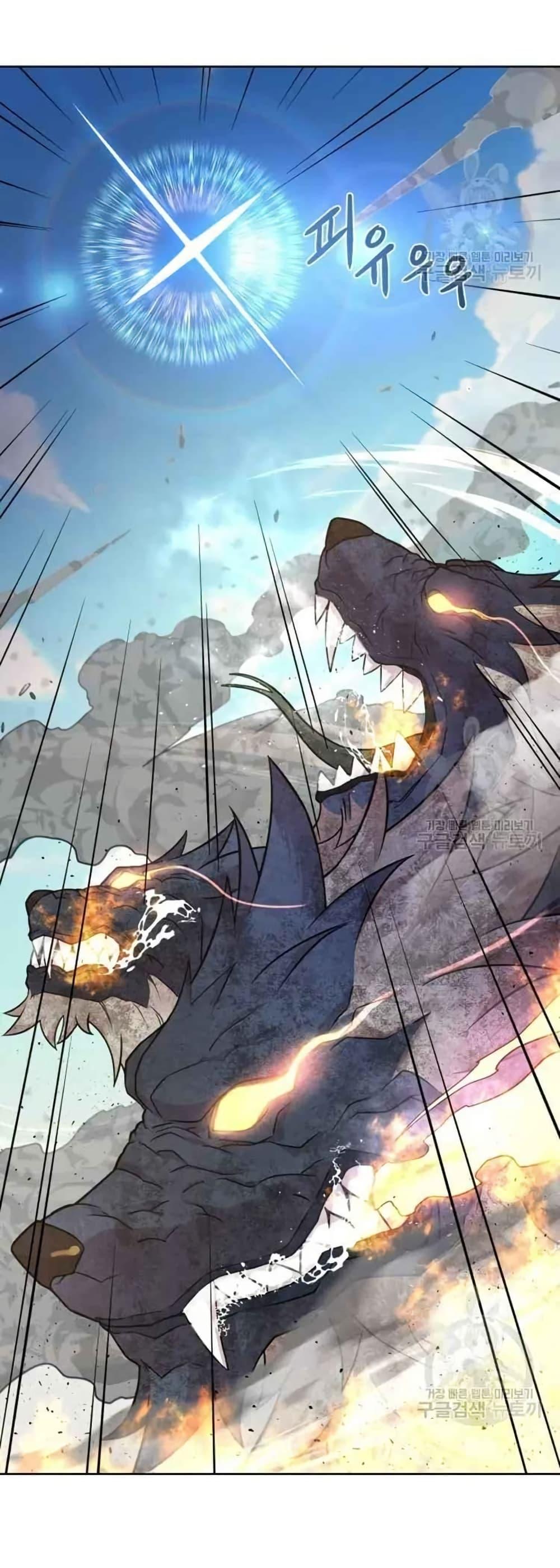 Manga-lc-com อ่านมังงะ อ่านการ์ตูน ออนไลน์ ฟรี The Female Lead Acquires Cheat Skills ตอนที่ 1 2 3 4 5 6 7 8 9 10 11 12 13 14 ฟรี ไม่มีโฆษณา Manga-lc - อ่าน มังงะ อ่าน การ์ตูน ออนไลน์ อ่านมังงะ ฟรี