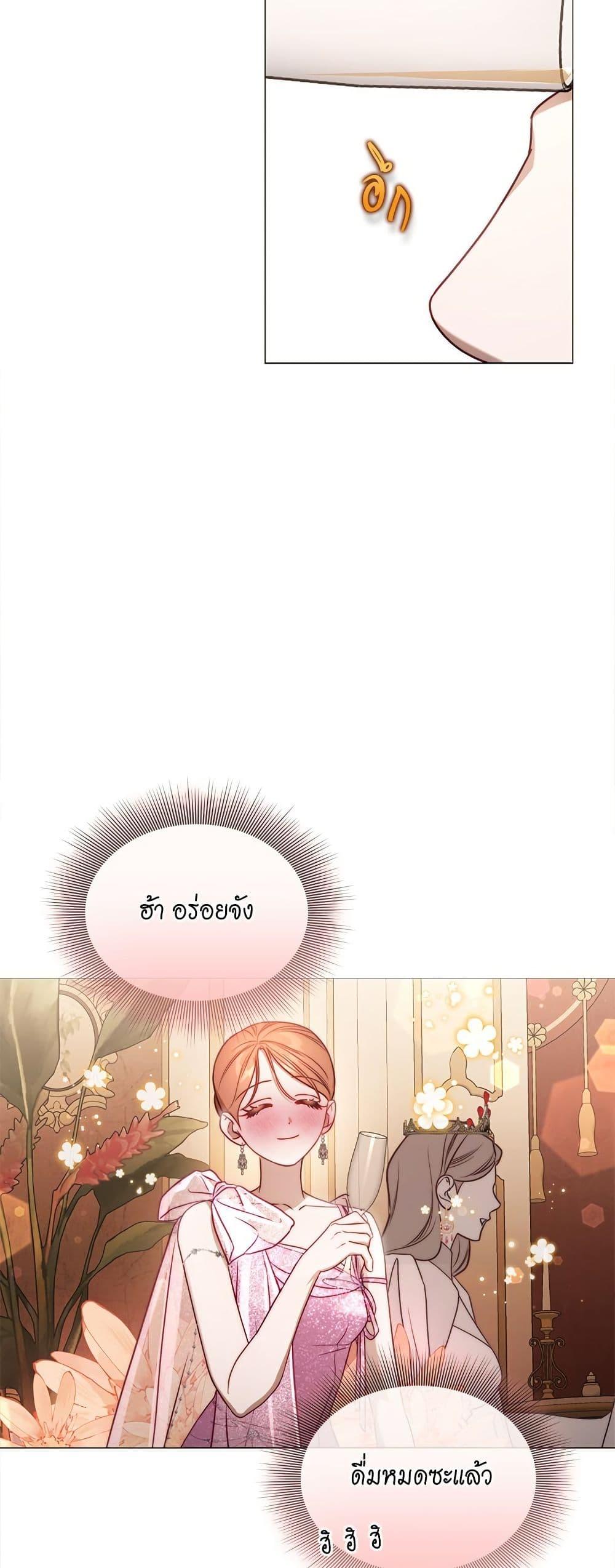 Manga-lc-com อ่านมังงะ อ่านการ์ตูน ออนไลน์ ฟรี Lucia ตอนที่ 1 2 3 4 5 6 7 8 9 10 11 12 13 14 ฟรี ไม่มีโฆษณา Manga-lc - อ่าน มังงะ อ่าน การ์ตูน ออนไลน์ อ่านมังงะ ฟรี