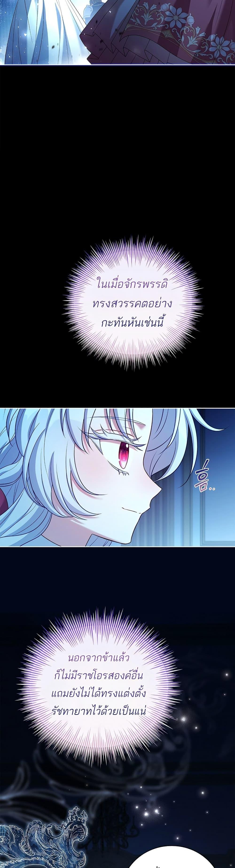 Manga-lc-com อ่านมังงะ อ่านการ์ตูน ออนไลน์ ฟรี The Father and the Daughter ตอนที่ 1 2 3 4 5 6 7 8 9 10 11 12 13 14 ฟรี ไม่มีโฆษณา Manga-lc - อ่าน มังงะ อ่าน การ์ตูน ออนไลน์ อ่านมังงะ ฟรี