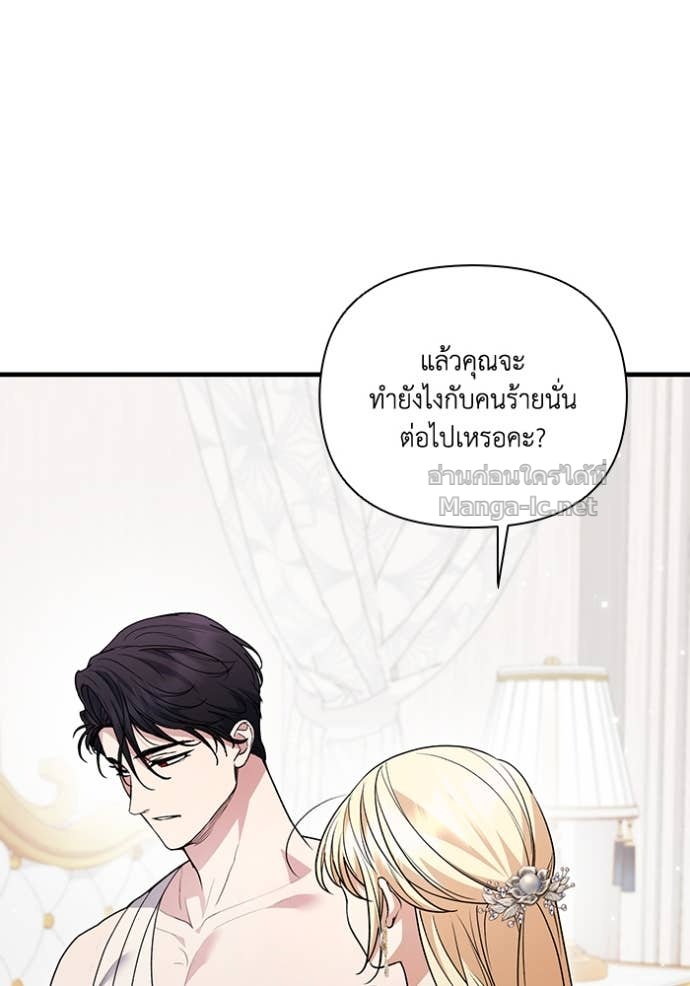 Doujin-Lc- อ่าน โดจิน มังฮวา เกาหลี ญี่ปุ่น จีน แปลไทย คิดว่าการบิดเบือนต้นฉบับ มันทำได้ง่าย ๆ หรือไง ตอนที่ 1 2 3 4 5 6 7 8 9 10 11 12 13 14 ฟรี ไม่มีโฆษณา อ่าน โดจิน Manhwa เกาหลี ญี่ปุ่น จีน เรามีครบ คัดมาให้เน้นๆ โดจิน 18+ รับประกันความฟินโดย Doujin Lc