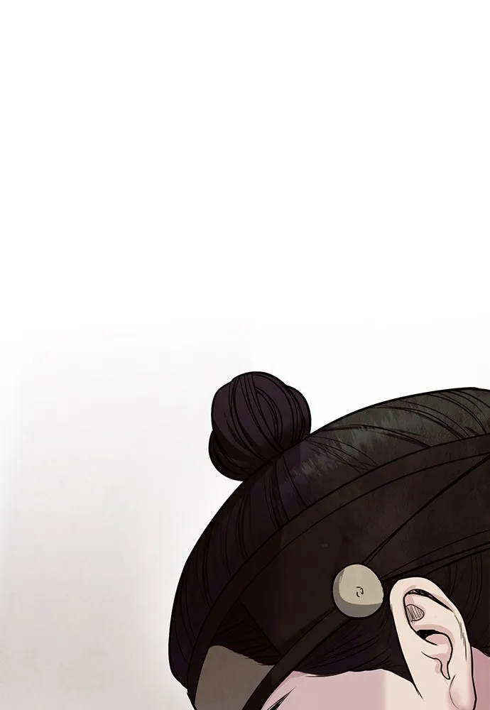 ความลับของสาวร่างทรง ตอนที่ 25 รูปที่ 8