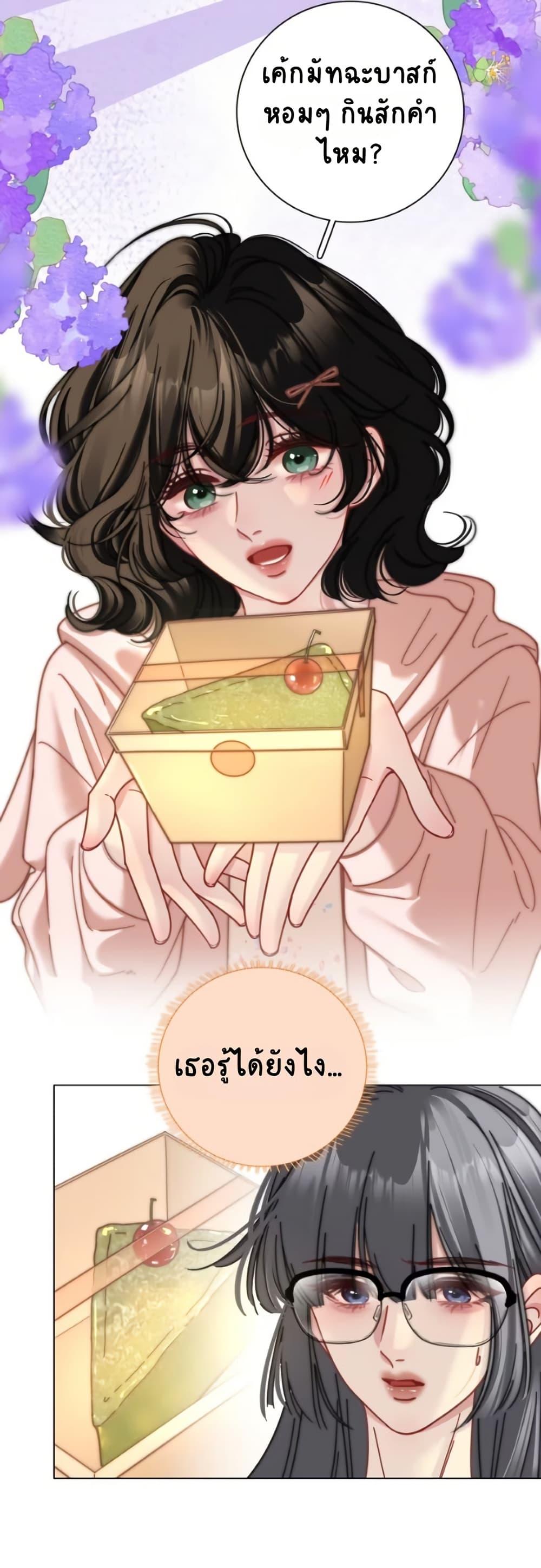 Manga-lc-com อ่านมังงะ อ่านการ์ตูน ออนไลน์ ฟรี No Kissing Tonight ตอนที่ 1 2 3 4 5 6 7 8 9 10 11 12 13 14 ฟรี ไม่มีโฆษณา Manga-lc - อ่าน มังงะ อ่าน การ์ตูน ออนไลน์ อ่านมังงะ ฟรี