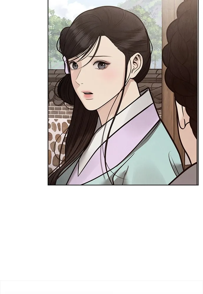 ความลับของสาวร่างทรง ตอนที่ 46 รูปที่ 47