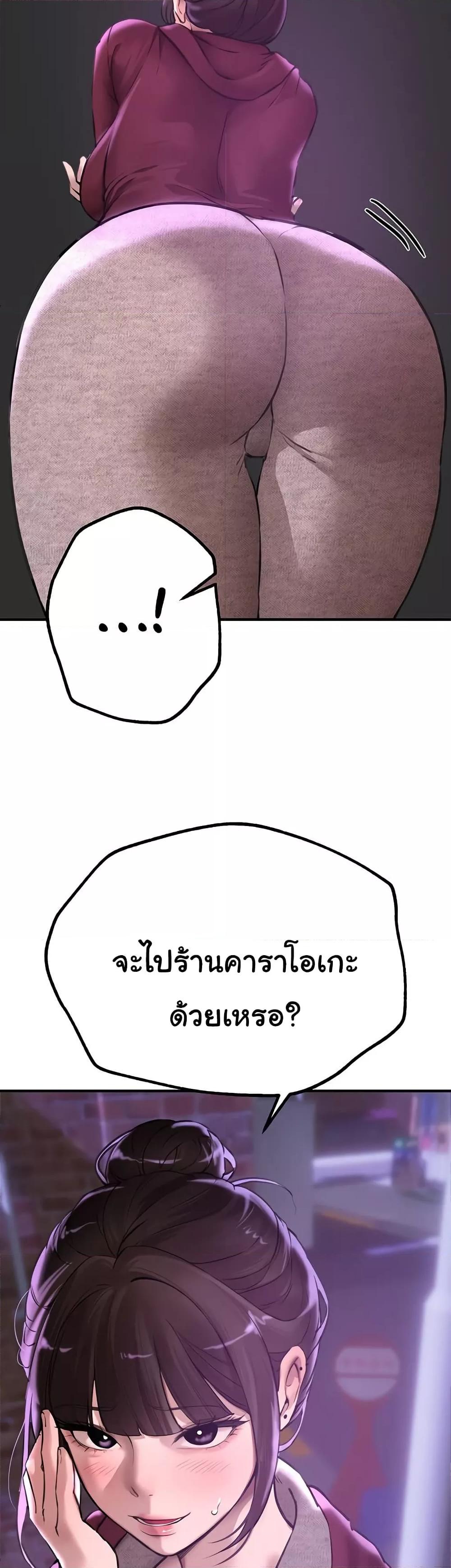 Doujin-Lc- อ่าน โดจิน มังฮวา เกาหลี ญี่ปุ่น จีน แปลไทย Beautiful Days ตอนที่ 1 2 3 4 5 6 7 8 9 10 11 12 13 14 ฟรี ไม่มีโฆษณา อ่าน โดจิน Manhwa เกาหลี ญี่ปุ่น จีน เรามีครบ คัดมาให้เน้นๆ โดจิน 18+ รับประกันความฟินโดย  Doujin Lc
