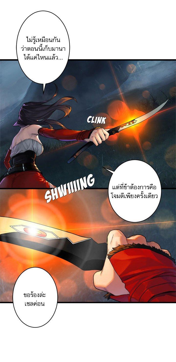 Manga-lc-com อ่านมังงะ อ่านการ์ตูน ออนไลน์ ฟรี Her Summon ตอนที่ 1 2 3 4 5 6 7 8 9 10 11 12 13 14 ฟรี ไม่มีโฆษณา Manga-lc - อ่าน มังงะ อ่าน การ์ตูน ออนไลน์ อ่านมังงะ ฟรี