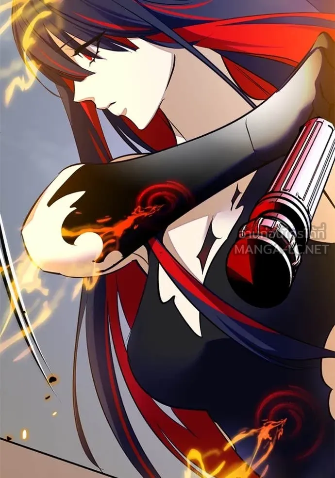 Return to Player ตอนที่ 200 รูปที่ 120