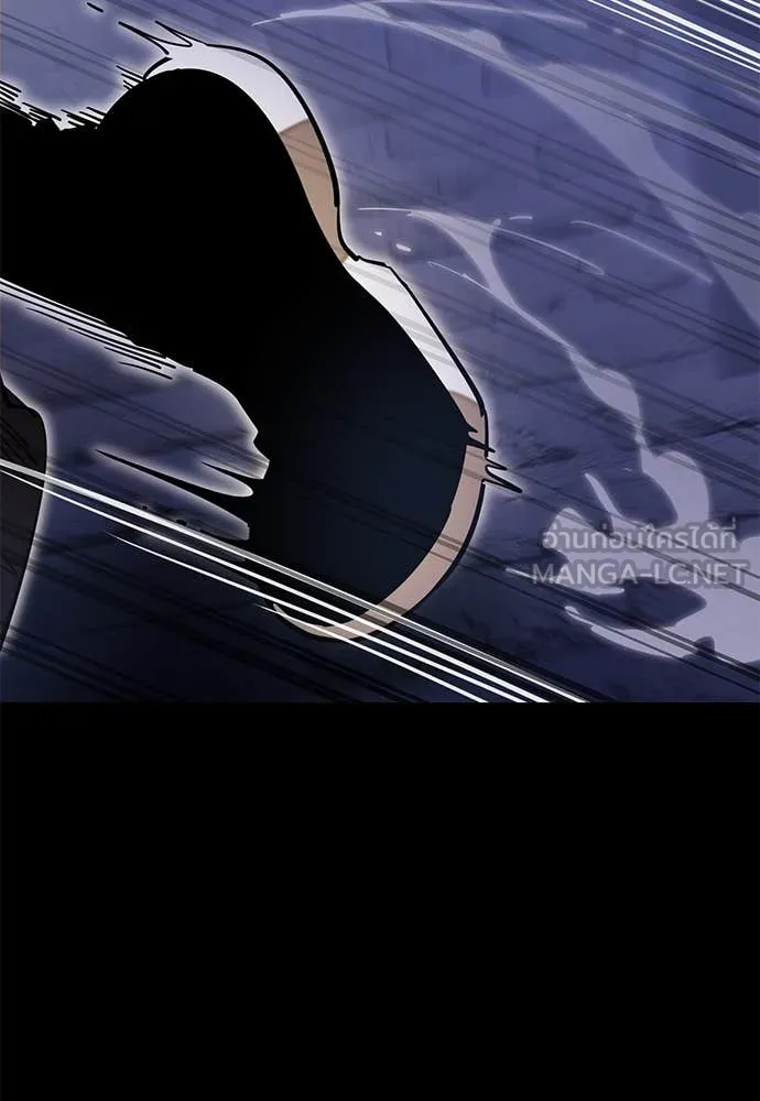 ยมราชลงทัณฑ์ ตอนที่ 87 รูปที่ 60