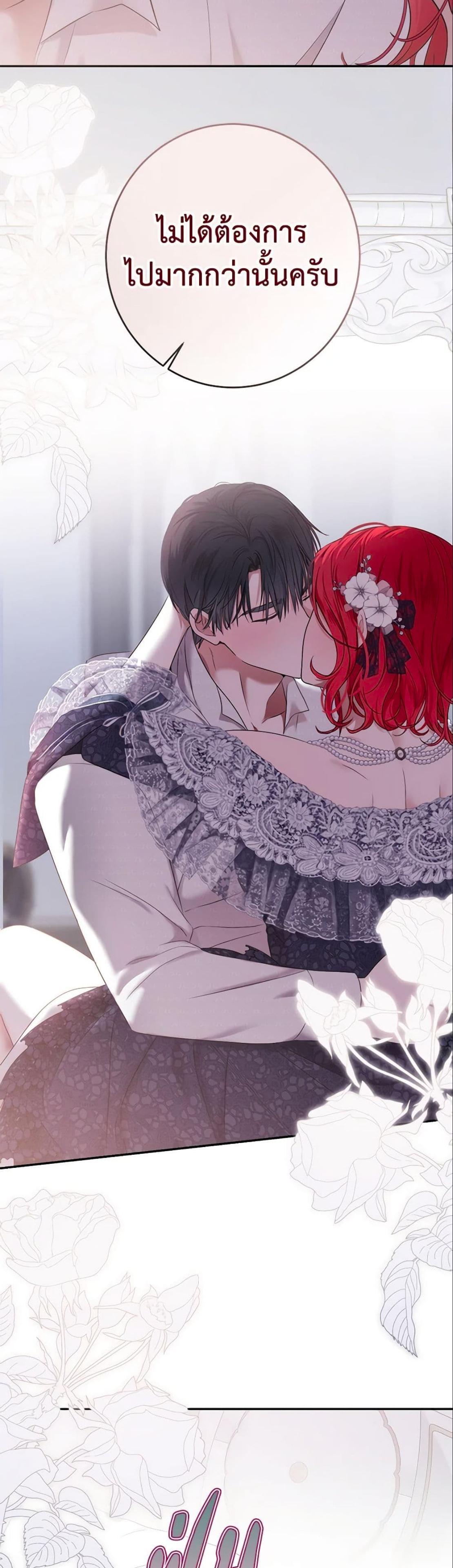 Manga-lc-com อ่านมังงะ อ่านการ์ตูน ออนไลน์ ฟรี I Fell into a Reverse Harem Game! ตอนที่ 1 2 3 4 5 6 7 8 9 10 11 12 13 14 ฟรี ไม่มีโฆษณา Manga-lc - อ่าน มังงะ อ่าน การ์ตูน ออนไลน์ อ่านมังงะ ฟรี