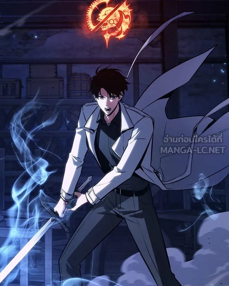 Omniscient Reader อ่านชะตาวันสิ้นโลก ตอนที่ 38 นักปฏิวัติตัวปลอม (1) รูปที่ 69