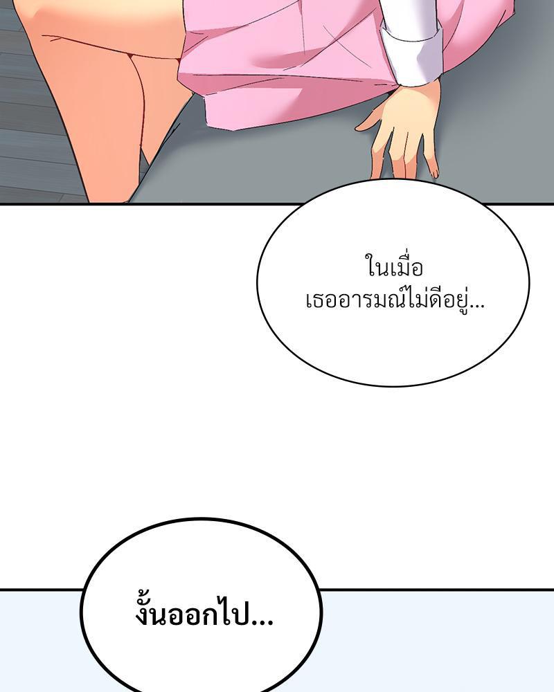 Doujin-Lc- อ่าน โดจิน มังฮวา เกาหลี ญี่ปุ่น จีน แปลไทย แอปทะลวงรัก ตอนที่ 1 2 3 4 5 6 7 8 9 10 11 12 13 14 ฟรี ไม่มีโฆษณา อ่าน โดจิน Manhwa เกาหลี ญี่ปุ่น จีน เรามีครบ คัดมาให้เน้นๆ โดจิน 18+ รับประกันความฟินโดย  Doujin Lc