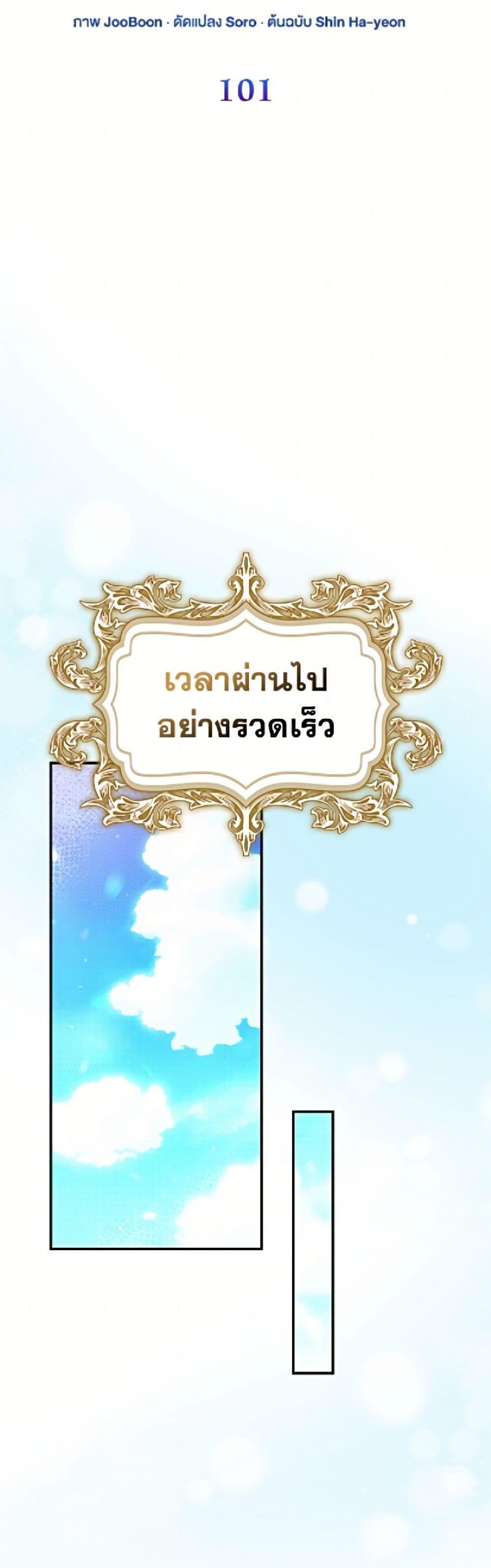 Manga-lc-com อ่านมังงะ อ่านการ์ตูน ออนไลน์ ฟรี I’m the Princess of All ตอนที่ 1 2 3 4 5 6 7 8 9 10 11 12 13 14 ฟรี ไม่มีโฆษณา Manga-lc - อ่าน มังงะ อ่าน การ์ตูน ออนไลน์ อ่านมังงะ ฟรี