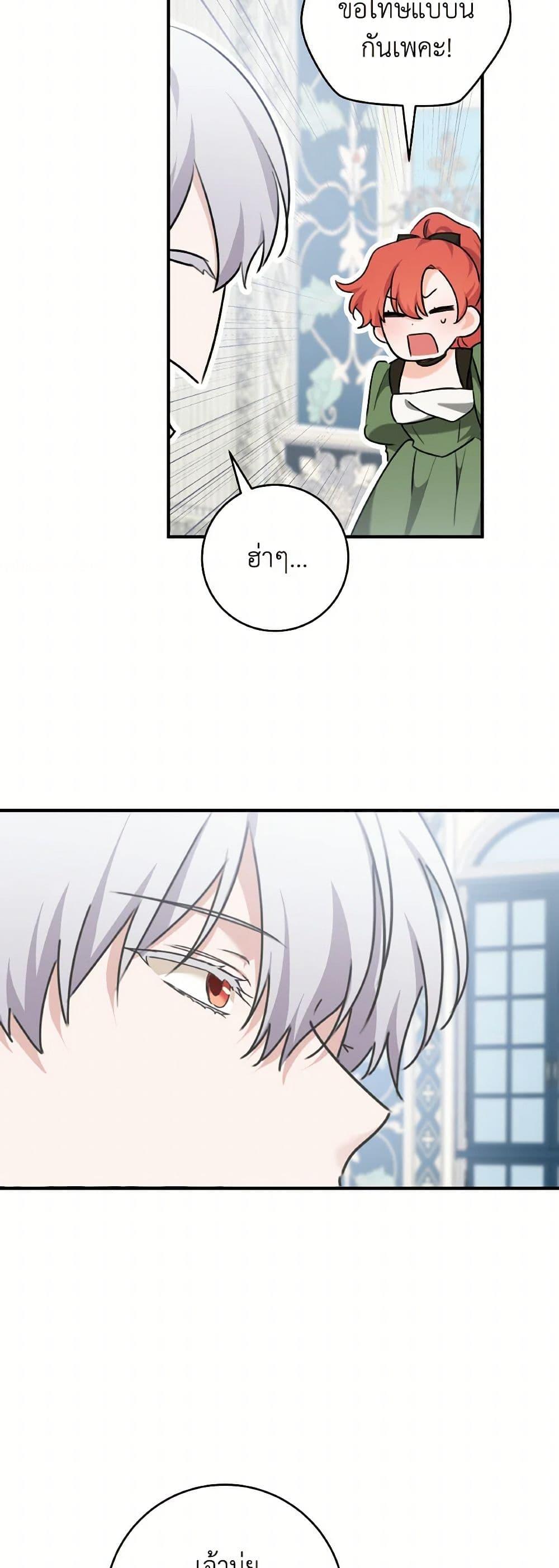 Manga-lc-com อ่านมังงะ อ่านการ์ตูน ออนไลน์ ฟรี A Dream Escape ตอนที่ 1 2 3 4 5 6 7 8 9 10 11 12 13 14 ฟรี ไม่มีโฆษณา Manga-lc - อ่าน มังงะ อ่าน การ์ตูน ออนไลน์ อ่านมังงะ ฟรี