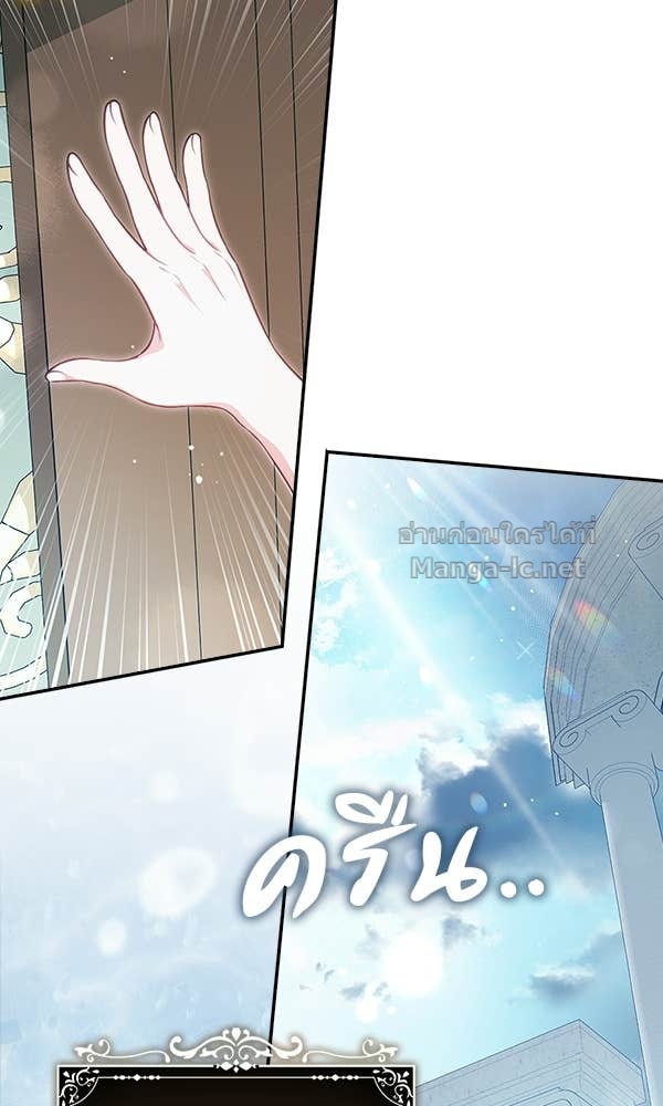 Doujin-Lc- อ่าน โดจิน มังฮวา เกาหลี ญี่ปุ่น จีน แปลไทย นางเอกนอกบท ตอนที่ 1 2 3 4 5 6 7 8 9 10 11 12 13 14 ฟรี ไม่มีโฆษณา อ่าน โดจิน Manhwa เกาหลี ญี่ปุ่น จีน เรามีครบ คัดมาให้เน้นๆ โดจิน 18+ รับประกันความฟินโดย Doujin Lc
