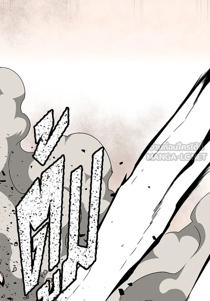 หนึ่งก้าวสู่เจ้ามาร ตอนที่ 31 ไล่ล่า (4) รูปที่ 48