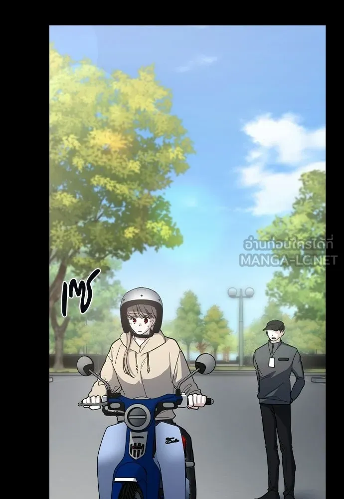รักแล้วห้ามเลิก ตอนที่ ตอนพิเศษ 1 รูปที่ 39