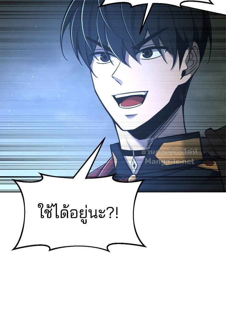 Doujin-Lc- อ่าน โดจิน มังฮวา เกาหลี ญี่ปุ่น จีน แปลไทย ผู้พิชิตเกมป้องกันฐาน ตอนที่ 1 2 3 4 5 6 7 8 9 10 11 12 13 14 ฟรี ไม่มีโฆษณา อ่าน โดจิน Manhwa เกาหลี ญี่ปุ่น จีน เรามีครบ คัดมาให้เน้นๆ โดจิน 18+ รับประกันความฟินโดย Doujin Lc