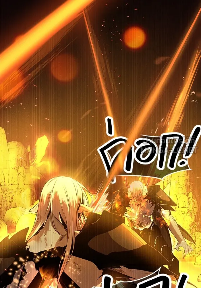 พลิกชะตาคว้าไอเทมระดับเทพ ตอนที่ 58 รูปที่ 78