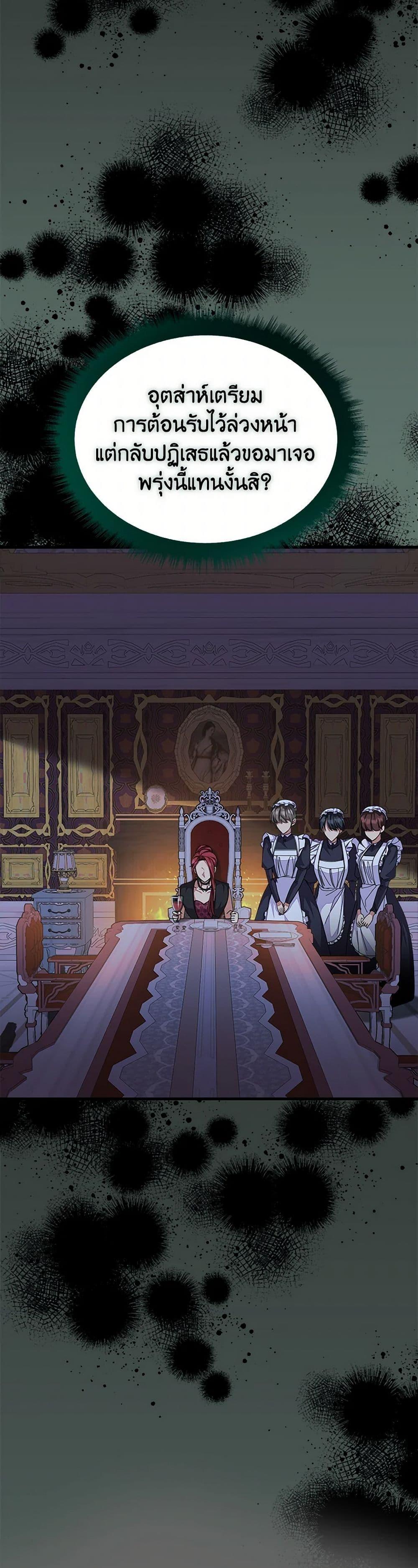 Manga-lc-com อ่านมังงะ อ่านการ์ตูน ออนไลน์ ฟรี For Your Well-Being ตอนที่ 1 2 3 4 5 6 7 8 9 10 11 12 13 14 ฟรี ไม่มีโฆษณา Manga-lc - อ่าน มังงะ อ่าน การ์ตูน ออนไลน์ อ่านมังงะ ฟรี