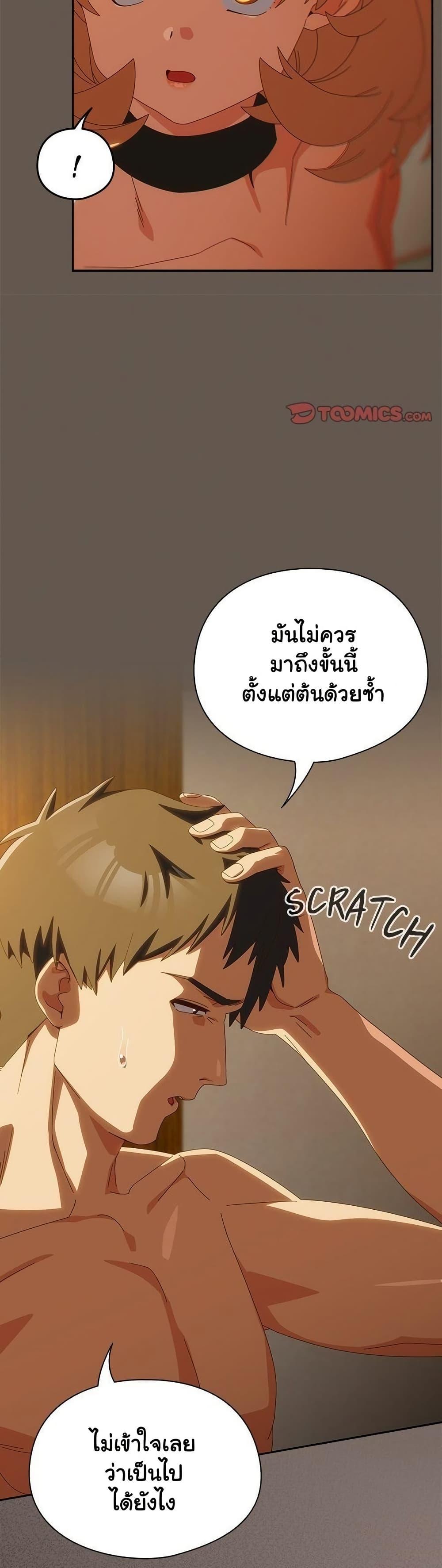 Doujin-Lc- อ่าน โดจิน มังฮวา เกาหลี ญี่ปุ่น จีน แปลไทย Like No Other ตอนที่ 1 2 3 4 5 6 7 8 9 10 11 12 13 14 ฟรี ไม่มีโฆษณา อ่าน โดจิน Manhwa เกาหลี ญี่ปุ่น จีน เรามีครบ คัดมาให้เน้นๆ โดจิน 18+ รับประกันความฟินโดย  Doujin Lc