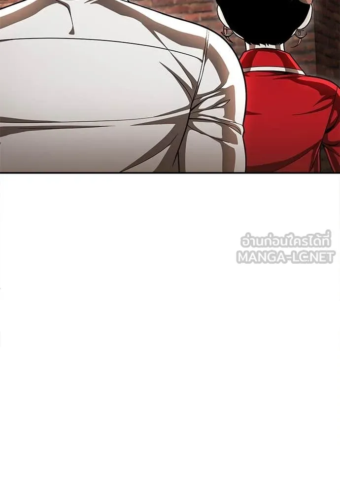 สนามเด็กล่า ตอนที่ 55 รูปที่ 152