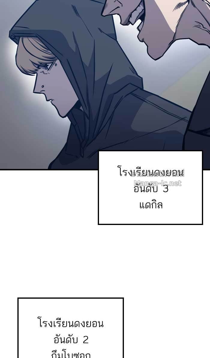 Doujin-Lc- อ่าน โดจิน มังฮวา เกาหลี ญี่ปุ่น จีน แปลไทย HECTOPASCAL ตอนที่ 1 2 3 4 5 6 7 8 9 10 11 12 13 14 ฟรี ไม่มีโฆษณา อ่าน โดจิน Manhwa เกาหลี ญี่ปุ่น จีน เรามีครบ คัดมาให้เน้นๆ โดจิน 18+ รับประกันความฟินโดย Doujin Lc