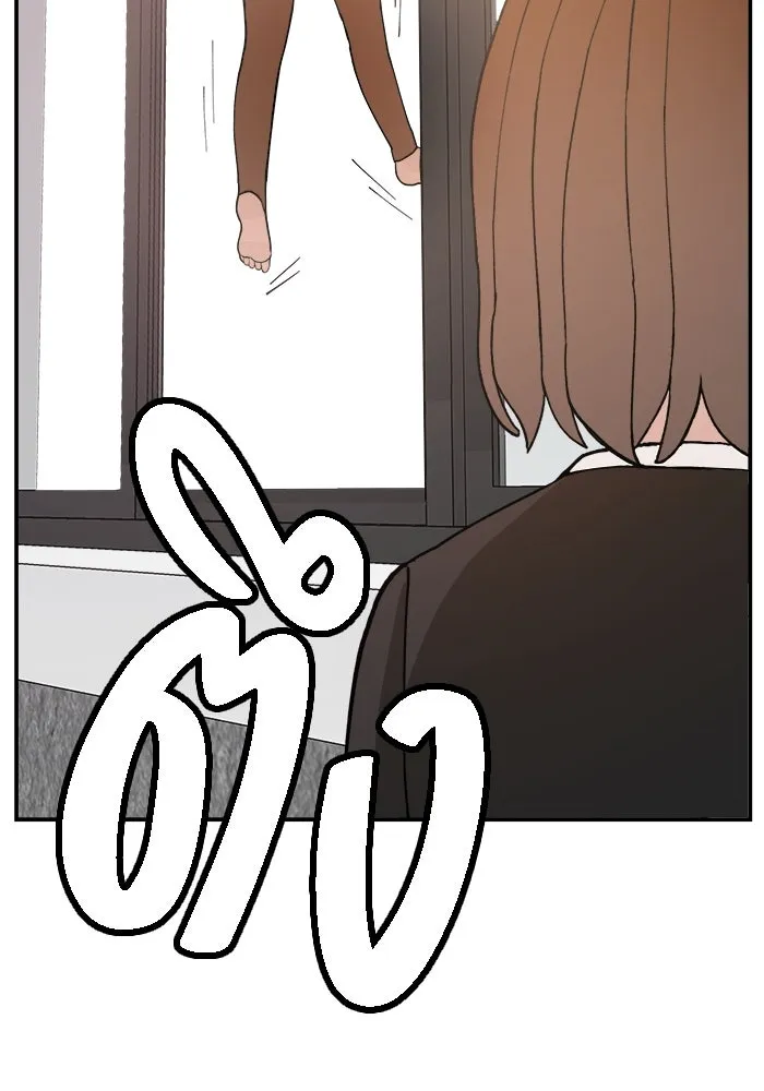 ห้องเรียนสาวแสบ ตอนที่ 90 รูปที่ 80
