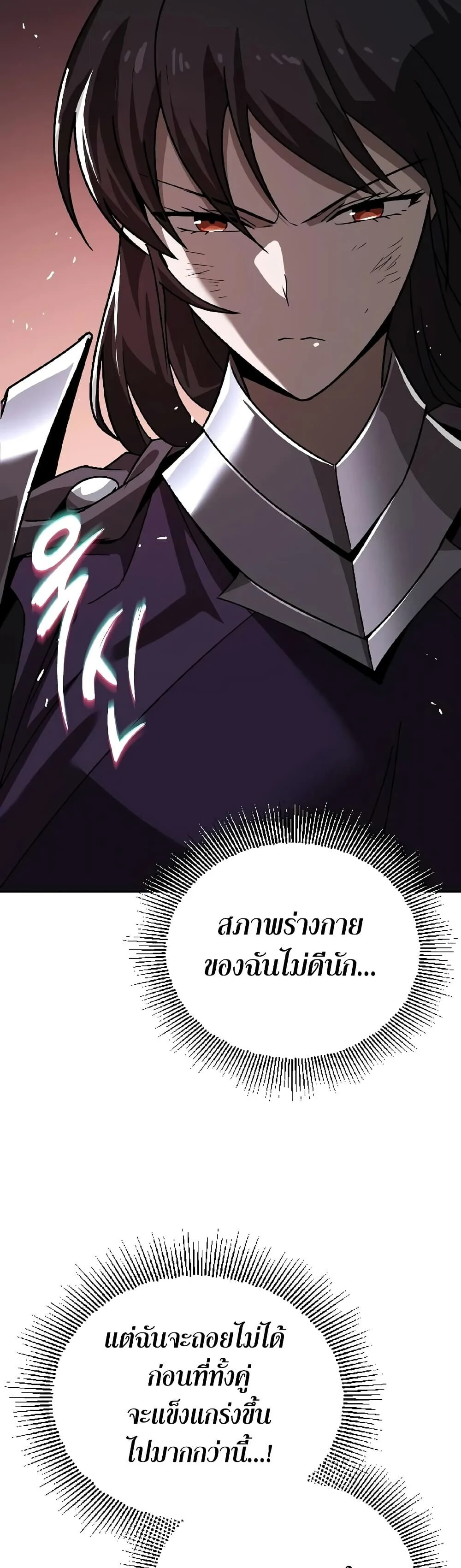 Manga-lc-com อ่านมังงะ อ่านการ์ตูน ออนไลน์ ฟรี The Lazy Prince Becomes A Genius ตอนที่ 1 2 3 4 5 6 7 8 9 10 11 12 13 14 ฟรี ไม่มีโฆษณา Manga-lc - อ่าน มังงะ อ่าน การ์ตูน ออนไลน์ อ่านมังงะ ฟรี